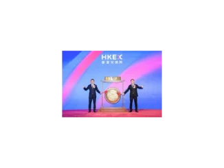 Sigenergy zamířila na burzu HKEX s velkou podporou