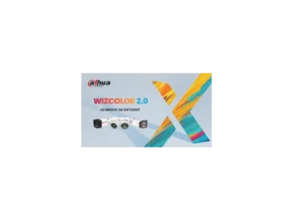 Dahua Technology s inovativními kamerami WizColor