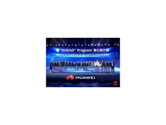 Nový program AHEAD od Huawei pro moderní vzdělávání