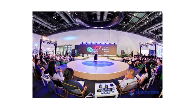 Inovace na veletrhu Digital Economy Industry Expo