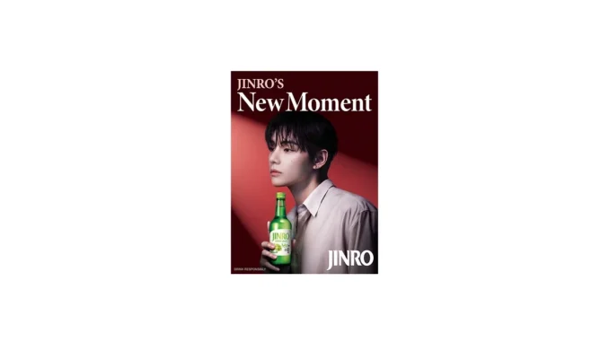 JINRO a V z BTS: Spolupráce, která osloví fanoušky