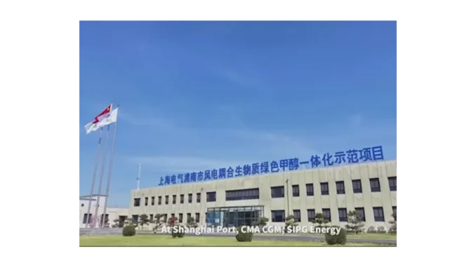 Shanghai Electric nastavuje standardy biometanolu