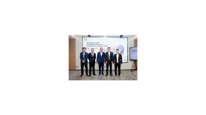 Nová architektura Huawei pro inteligentní sítě WAN